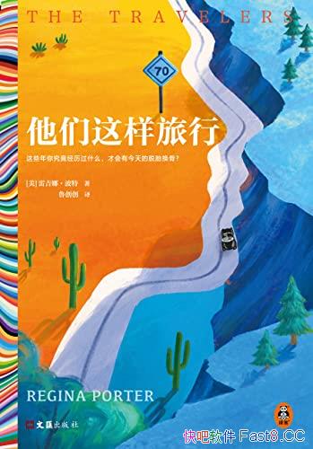 �������������С��׼��ȡ�����/�����ڴ�����̳Ǳ������/epub+mobi+azw3
