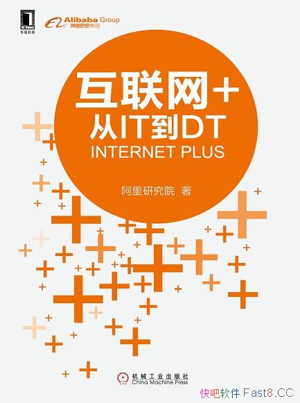��������+����IT��DT��/������Ƚ����ˡ�������+�����ں�/epub+mobi+azw3
