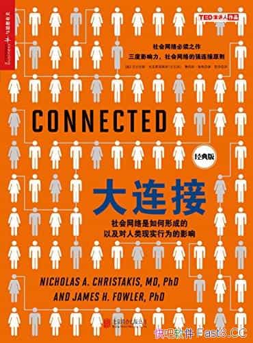 �������ӡ�/�������������γɵĶ�������ʵ��Ϊ��Ӱ��/epub+mobi+azw3