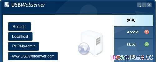 USBWebserver 8.6 ������ɫ��/��ѵ��ڱ��ص����Ͽ��ټ�����վ��������