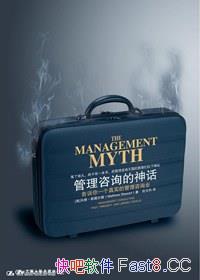 ��������ѯ���񻰡�˹ͼ������/�����������Ĺ�����ѯҵ/epub+mobi+azw3