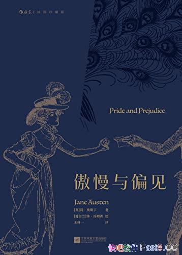 ��������ƫ����ֵ�÷���Ʒ���İ�˹������/���˲�ͼ����/epub+mobi+azw3