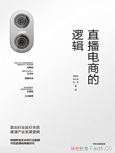�������ɼͷ��ɫ��Ʒ����ȫ15��/������Χŵ������ѧ��/epub+mobi+azw3