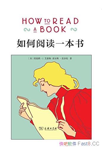 ������Ķ�һ���顷/�������Ķ��ķ��������ɼ�������Ұ/epub+mobi+azw3