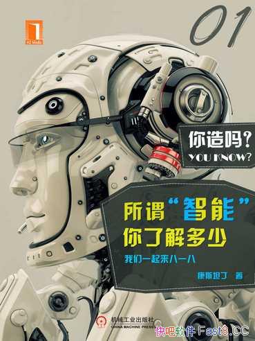 ����ν�����ܡ������˽���� (������)��/��������鼮/epub+mobi+azw3