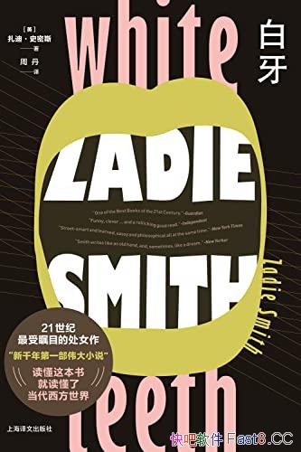 ��������/���ճ�����֮��һ��ʷʫ��������ֳ��ʱ������/epub+mobi+azw3