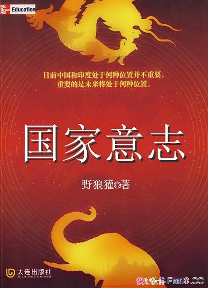 ��������־��/��������������дδ��ս���ľ���С˵֮һ/epub+mobi+azw3