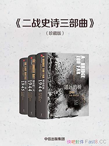 ����սʷʫ��������/ս��ʷ����֮�����Ƿ��鹹д���䷶/epub+mobi+azw3