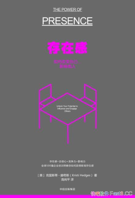 �����ڸС�/�Ȿ������ѧ���Ϊһ������Ӱ�������쵼��/epub+mobi+azw3