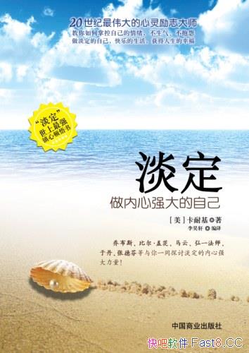 ��������/������������ص����̽���ͷ�����������ģʽ/epub+mobi+azw3