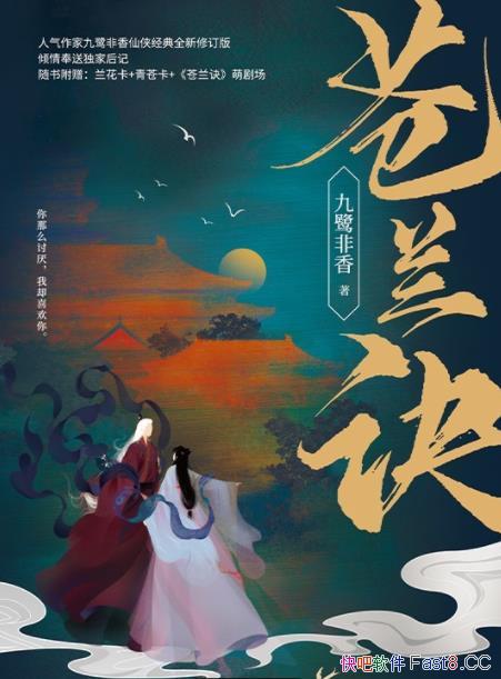 ����������/�������Ҿ��ط����������䣬���ķ������Ĭ/epub+mobi+azw3