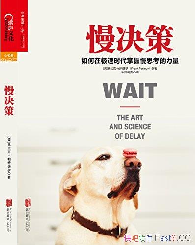 �������ߣ�����ڼ���ʱ��������˼����������/տ®�Ļ�/epub+mobi+azw3