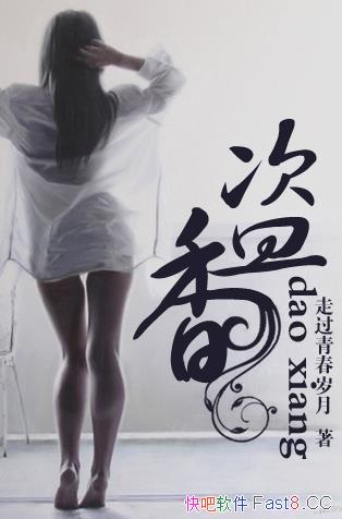 �����㡷/һ��������֮���ߵļҹ������Σ��ݺ���������/epub+mobi+azw3