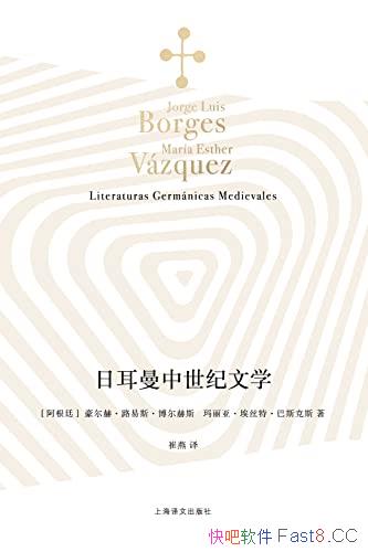 ���ն�����������ѧ��/һ������ѧ�޽����ڵ������ѧ��/epub+mobi+azw3