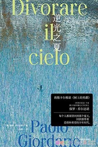 �����֮�ġ��Ϻ����ĳ�Ʒ/��������ѧ��ʿ�Ƕ���ŵ��Ʒ/epub+mobi+azw3
