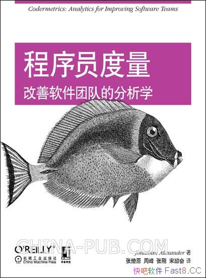 ������Ա������/���ͨ������Ա�����ı䳤�������ļ���/epub+mobi+azw3