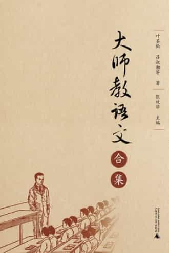 ����ʦ�����ĺϼ���/ʹ�����׽�ĸ���ջ�෽��������/epub+mobi+azw3