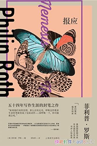 ����Ӧ����˹/ʾ�����ߵı�����η���������ƫ���ͳ���/epub+mobi+azw3