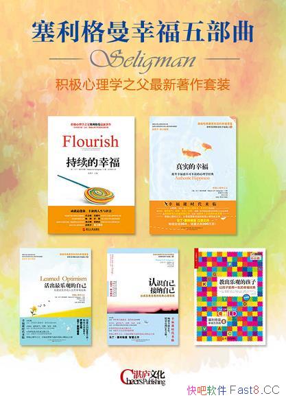 �����������Ҹ��岿������װ�����/Ѱ���Լ����Ҹ�����/epub+mobi+azw3
