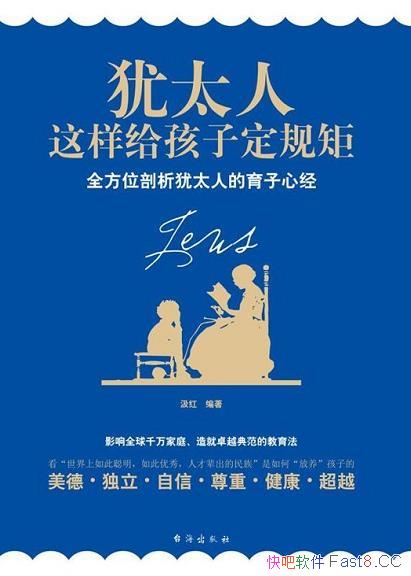 ����̫�����������Ӷ���ء�����/����ʳ����̫��������/epub+mobi+azw3