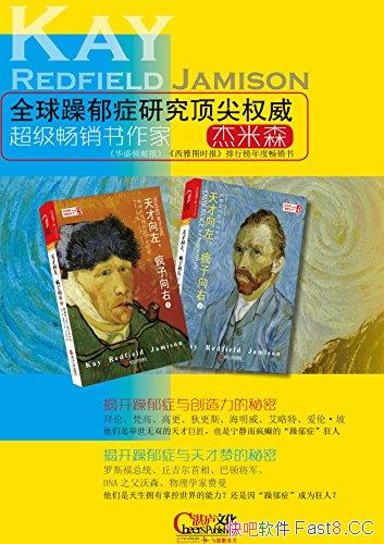 ��������󣬷������ҡ���װ����/����֢��Ӱ���������/epub+mobi+azw3