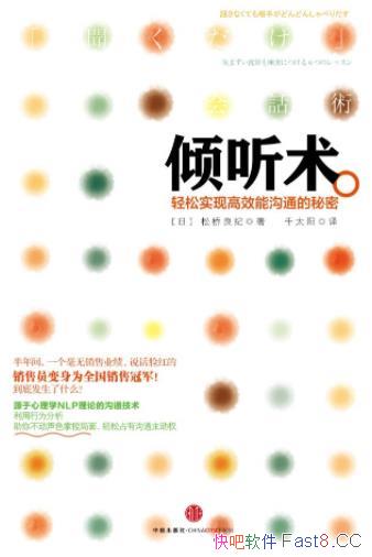 ������������������/�����������ʵ�ָ�Ч�ܹ�ͨ������/epub+mobi+azw3