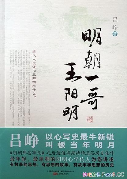 ������һ�������������/�����������ء���ɾ���ε���Ѫ/epub+mobi+azw3
