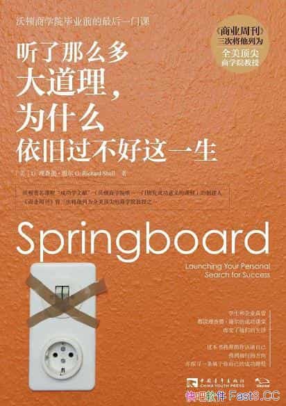 ��������ô��������Ϊʲô���ɹ�������һ����/�ֶ�Ժ/epub+mobi+azw3