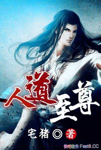 ���˵�����լ��/�ⲻ�Ǻ�ģ����ǿ�Ұ���ŵ�����Ŷ��/epub+mobi+azw3