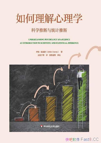 �������������ѧ��׿�١��϶�˹/����ѧ�ƶ���ͳ���ƶ�/epub+mobi+azw3