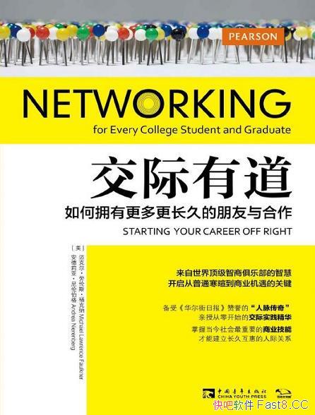 �������е���������/���ӵ�и�������õ������������/epub+mobi+azw3