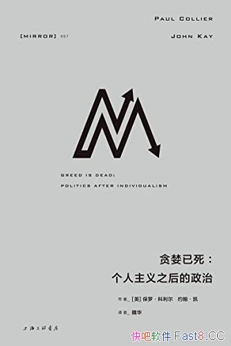 ��̰�����������ޡ�������/����������������֮�������/epub+mobi+azw3