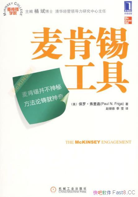 ����������ߡ����ޡ������/��������������еĵ�����/epub+mobi+azw3