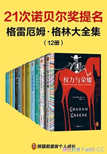 �����׶�ķ�����ִ�ȫ������12��/21��ŵ������ѧ������/epub+mobi+azw3