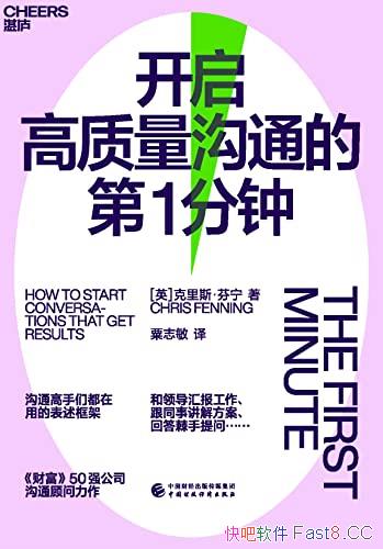 ��������������ͨ�ĵ�1���ӡ�/�����Ƕ����õı������/epub+mobi+azw3