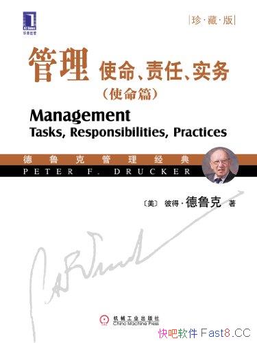 ��������ʹ�������Ρ�ʵ��ʹ����ذ�/��³�˹�������/epub+mobi+azw3
