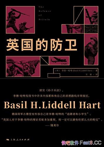 ��Ӣ���ķ������������/��¡����ؾ���˼��ļ���չ��/epub+mobi+azw3
