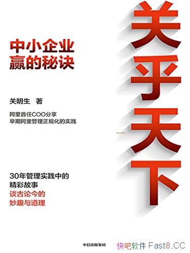 ���غ����¡�/��������������ʮ�����ʵ���еľ��ʹ���/epub+mobi+azw3