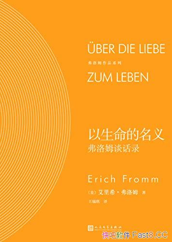 �������������壺����ķ̸��¼����װ��13��/����ķ��Ʒ/epub+mobi+azw3