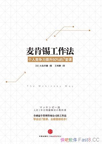 ������������������˾���������50%��7�ÿΡ�������/epub+mobi+azw3