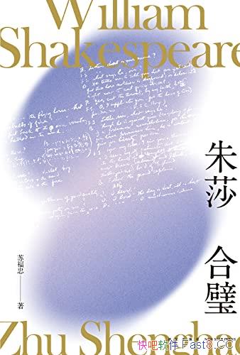 ����ɯ��赡�/ɯʿ����Ϸ��ľ����Լ�����������ľ���/epub+mobi+azw3