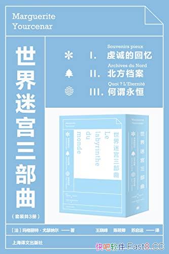 �������Թ���������/��װ��3��/������ð�յĸ������ʷ/epub+mobi+azw3