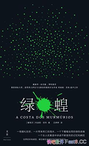 ���̻ȡ�/��Ʒ���������µ߸����й���ս���ļ������ʷ/epub+mobi+azw3