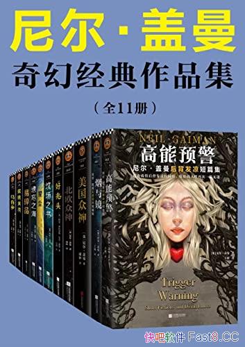 �������������þ�����Ʒ����/��װ11��/����������ѧ/epub+mobi+azw3