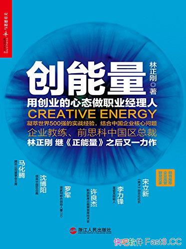����������������/��һ������ÿ�������Լ���ҵ���˵���/epub+mobi+azw3