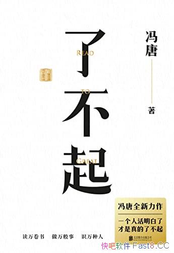 ���˲���/��������/�ø������ǻۣ�����������7����/epub+mobi+azw3