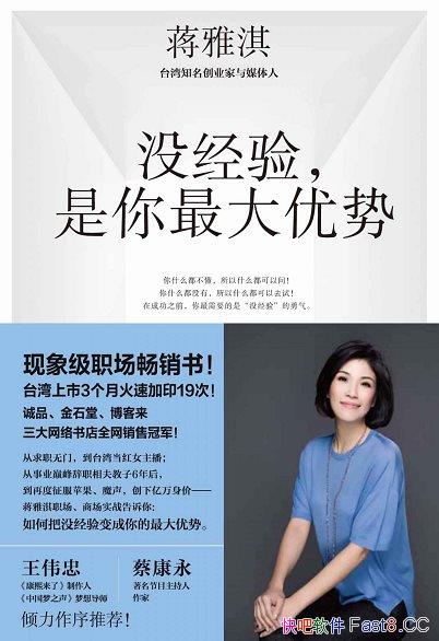 ��û���飬����������ơ�/��ν�û���������������/epub+mobi+azw3