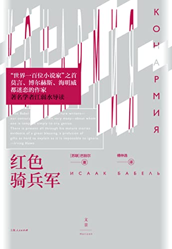 ����ɫ�������/��Ʒ�ڶ�����Ƭ�̵���д�а���ʱ��ȫò/epub+mobi+azw3