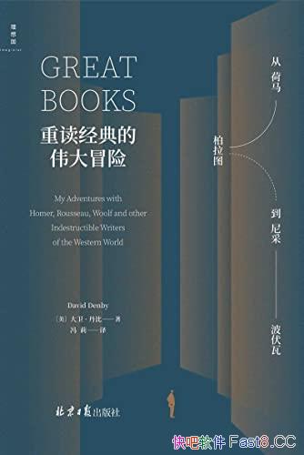 ���ض������ΰ��ð�ա�/һ������������ѧ��˼��ĵ�ͼ/epub+mobi+azw3