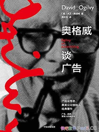 ���¸���̸��桷/�ǹ��Ӫ�������ҵ��Ա����Ҫ��ͷ��/epub+mobi+azw3